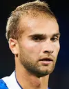 Aritz Arambarri - SD Eibar futbolcusu
