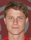 Christoph Fenninger - SpVgg SV Weiden futbolcusu