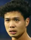 Cong Phuong Nguyen - giocatore del Truong Tuoi Dong Nai FC