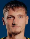 Erion Avdija - SpVgg Unterhaching futbolcusu