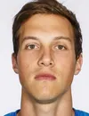 Florian Maier - SV Bad Schallerbach futbolcusu