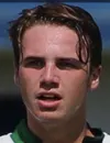 Francesco Amiranda - jugador del Avellino Primavera
