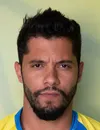 Heliardo - América FC (RN) futbolcusu