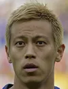 Keisuke Honda futbolcu profil fotoğrafı