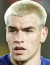 Marc Guiu - FC Chelsea futbolcusu