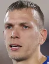 Marco Bizot - Aston Villa futbolcusu
