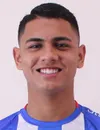 Miguel Pernía - A.C Club Deportivo Atletico Barinas futbolcusu
