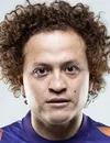 Mustafa Amini - Nakhonsi United futbolcusu