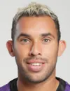 Nilson - América FC (PE) futbolcusu