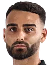 Serhat Taşdemir - Kirklarelispor futbolcusu