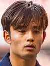 Takefusa Kubo - Real Sociedad San Sebastián futbolcusu