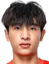 Xiangxin Wei - joueur du AJ Auxerre