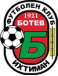 Botev Ihtiman logosu