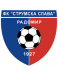 Strumska Slava