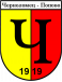 Chernolomets 1919 logosu