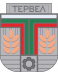 S Tervel