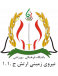 Niroye Zamini