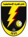 Kahraba Ismailia logosu