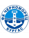 Chern. Burgas
