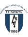 AS Papagou