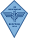 Zeleznicar B.