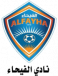 Al-Fayha