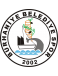 Burhaniye Bld