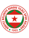 Hereke Yildiz