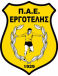 Ergotelis