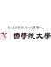 Kugayama HS
