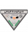Al-Wahda SC