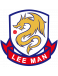 Lee Man logosu