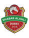  Shabab Reserve