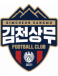 Gimcheon Sangmu logosu