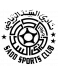 Al-Sadd