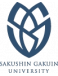 Sakushin Gakuin