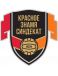 Krasnoe Znamya