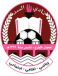 Al-Sadd