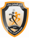 Al-Sahel Club