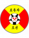 Ryomyong SC