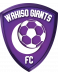 Wakiso Giants