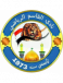 Al-Qasim SC