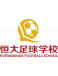 Evergrande FS