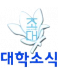 Korea Uni (JPN)