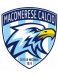 Macomerese 
