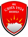 Sloga 1934