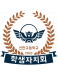 Shinhan HS