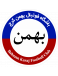 Bahman