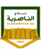 Al-Nasiriyah FC