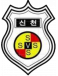 Shincheon MS